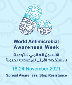 World Antimicrobial Awareness Week
