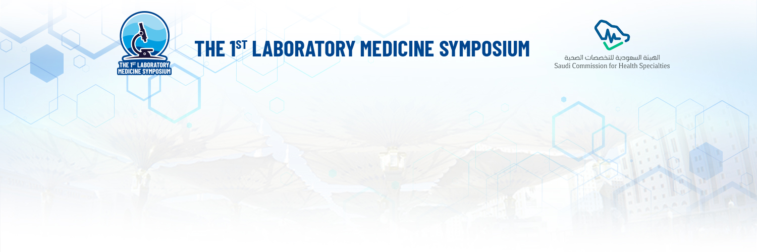THE 1st LABORATORY MEDICINE SYMPOSIUM