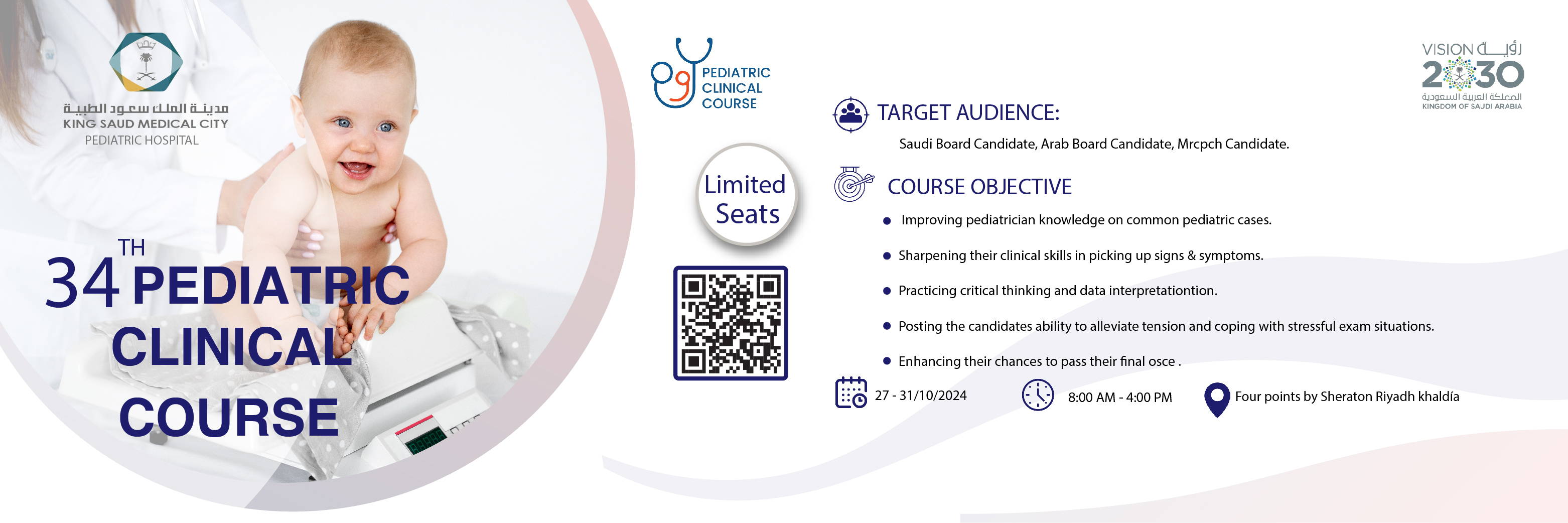 34th Pediatric clinical course