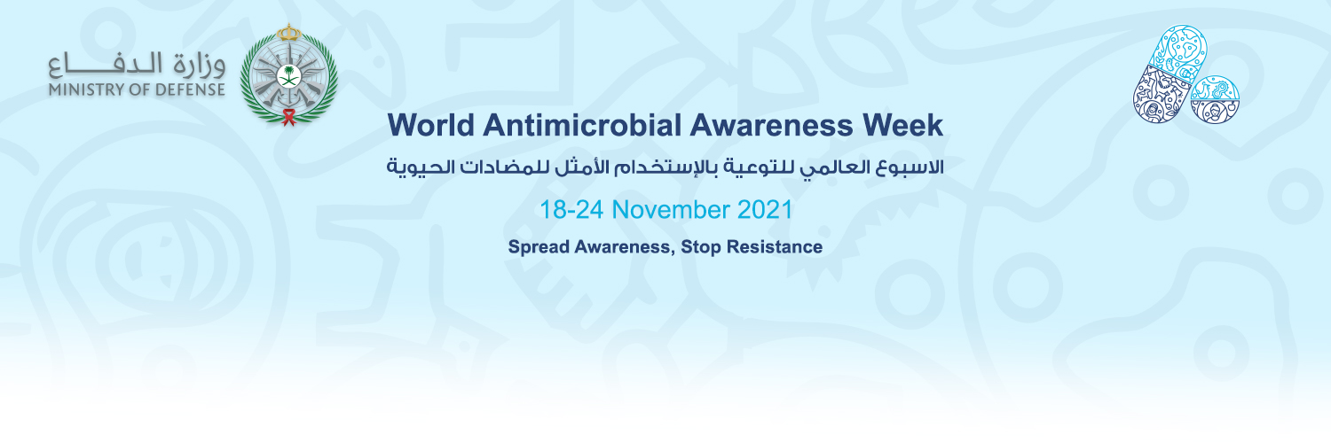 World Antimicrobial Awareness Week