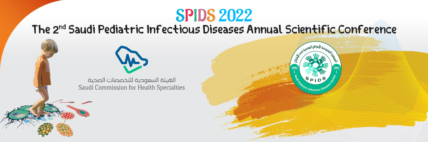 The 2nd Saudi Pediatric Infectious Diseases Annual Scientific Conference